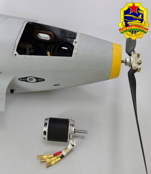 Chekan V drone and new electric motor