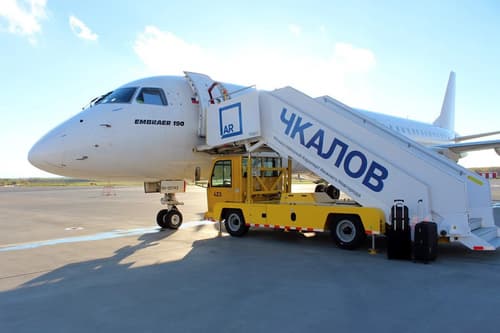 Aeropuerto Internacional Chkalov de Nizhny Novgorod