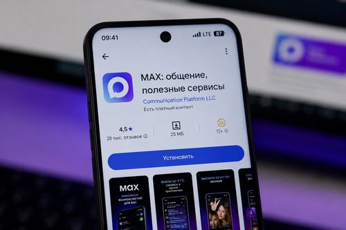 Фото 1