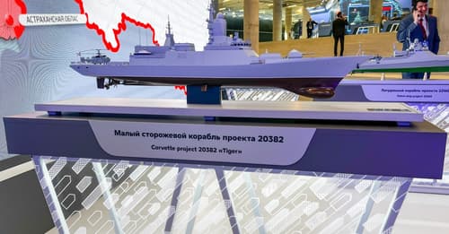 Modelo de la corbeta del proyecto 20382 "Tigr"