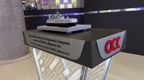 Modelo de la lancha de desembarco con colchón de aire del proyecto 12061E "Murena-E"