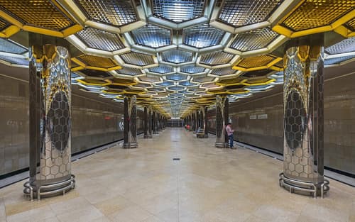 Ботаническая (станция метро, Екатеринбург)
