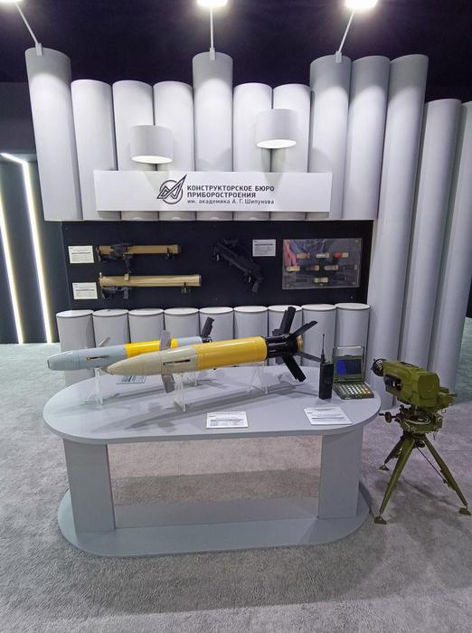 Krasnopol artillery shells