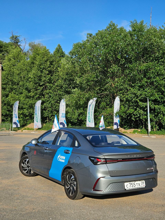 BAIC U5 Plus CNG