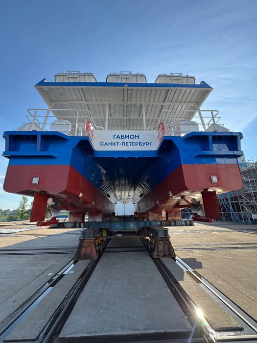 Catamarán "Gabión"