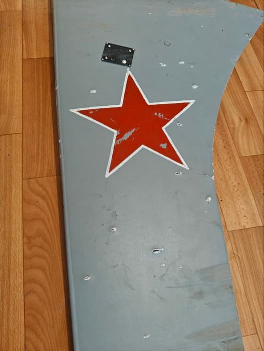 СКАТ 350 М