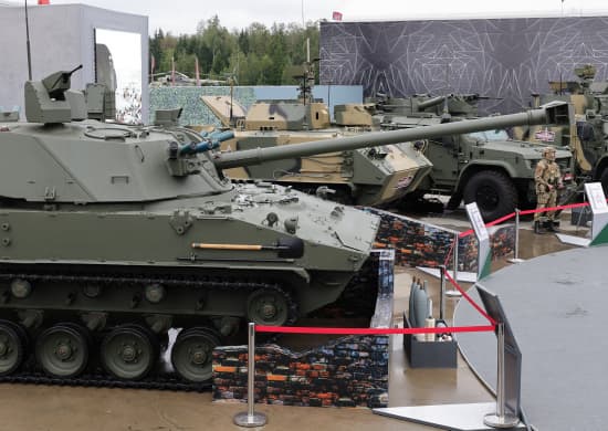 САО&nbsp;«Лотос»