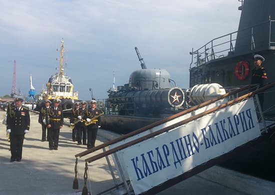 MPK "Kabardino-Balkariya"