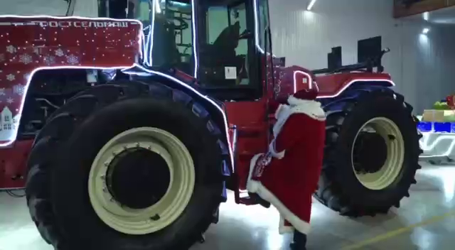 Rostselmash 2400 Tractor