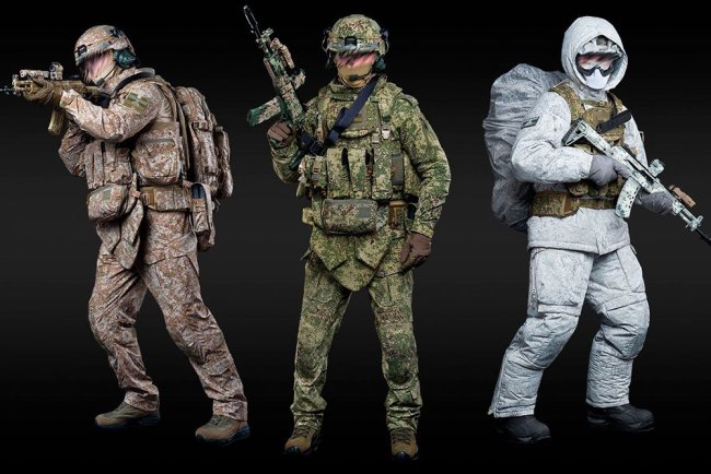 "Novator"