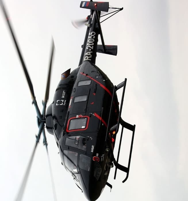 «Ансат»
