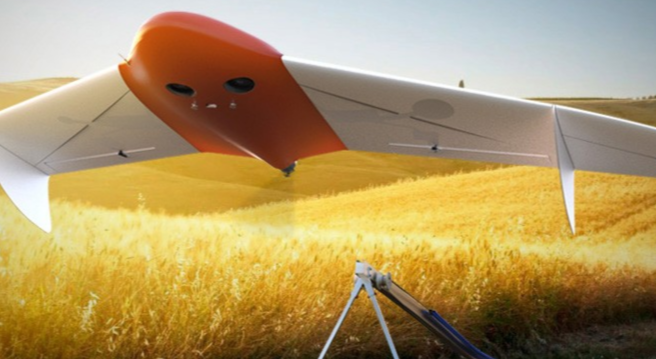 «Геоскан 201»