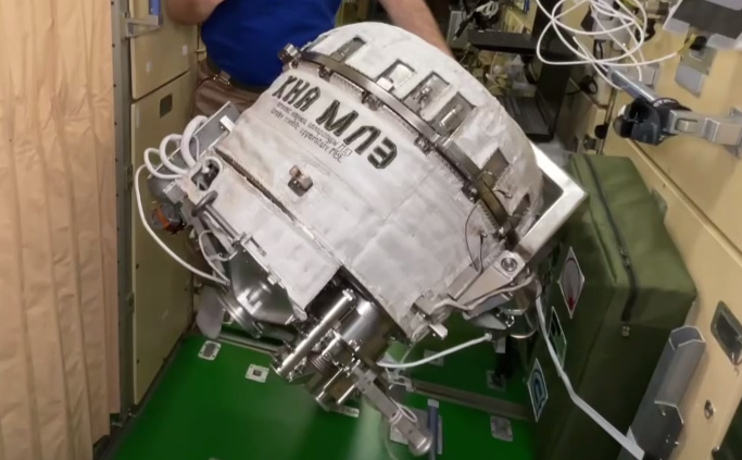 Complex of scientific equipment for molecular beam epitaxy