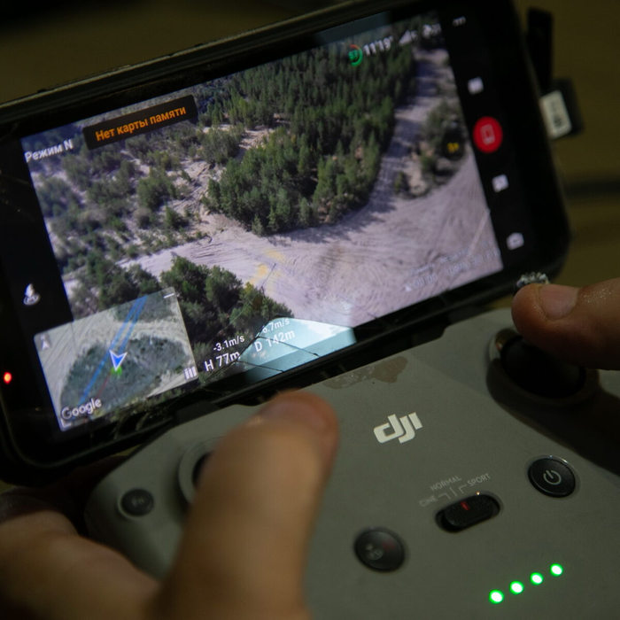 Russian "Ptitselov-2" detector will intercept video from enemy drones