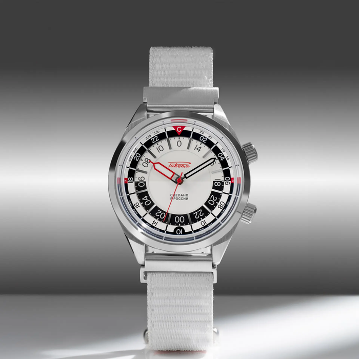 Reloj «Baikonur»