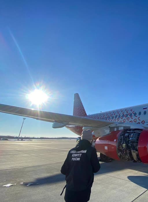 Superjet's SaM146 engine casing torn off