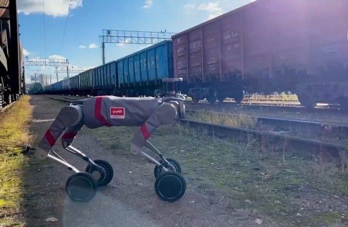 Робособака на балансе РЖД, оснащённая колёсами