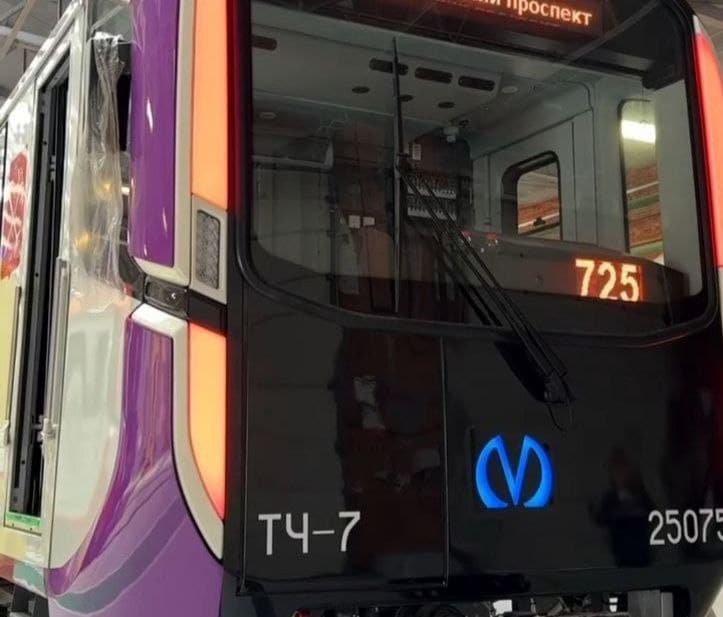 &nbsp;"Baltiets-2" train