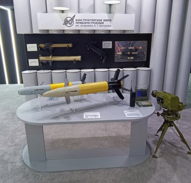 &nbsp;"Krasnopol-M2"