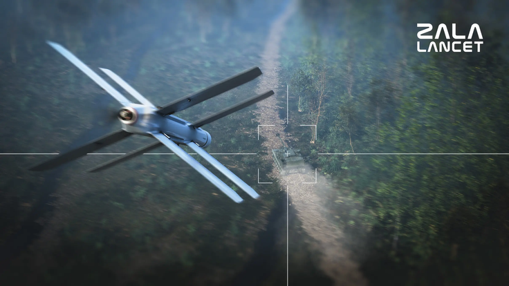 «Ланцет»&nbsp;