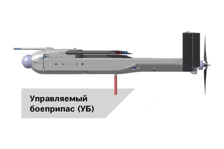 New unmanned complex with KUB-SM kamikaze drones