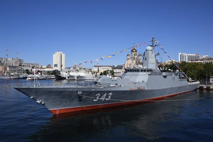 Корвет «Резкий»