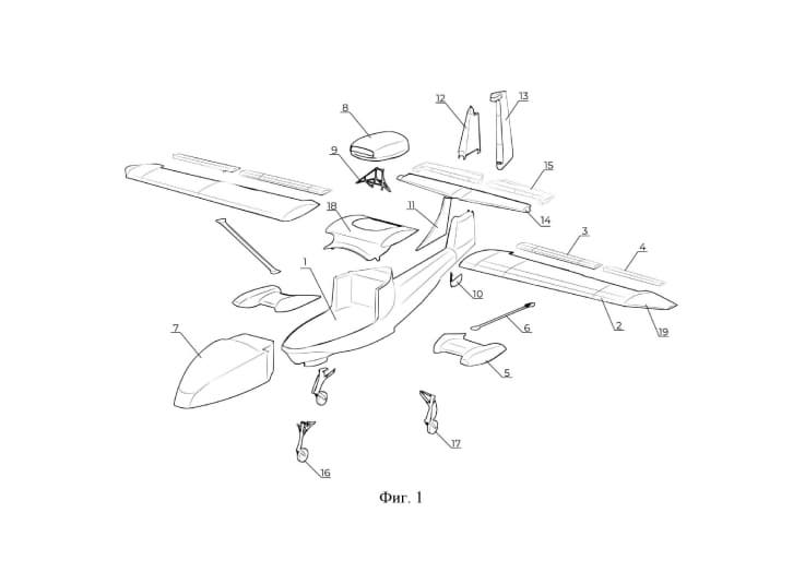 Dron anfibio con configuración de ala alta