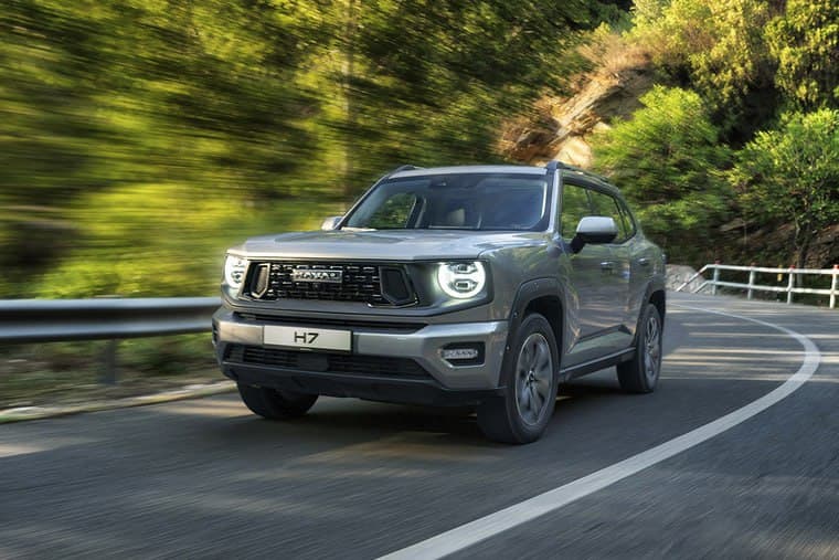 &nbsp;Haval H7