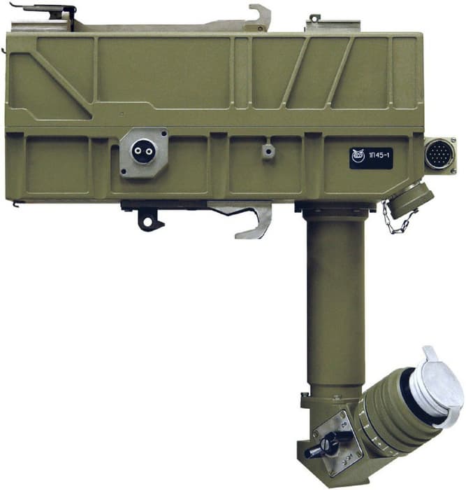 Прицел-прибор наведения 1П45–1