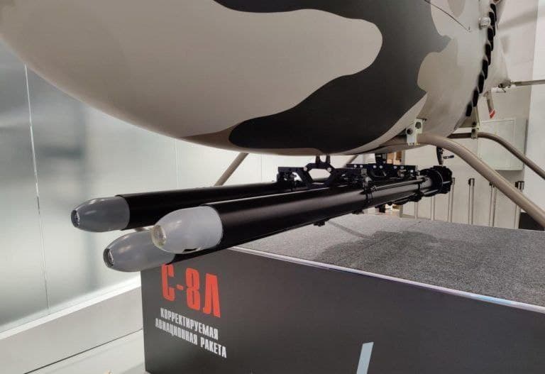 MDP-01 Termit UAV with S-8L missiles