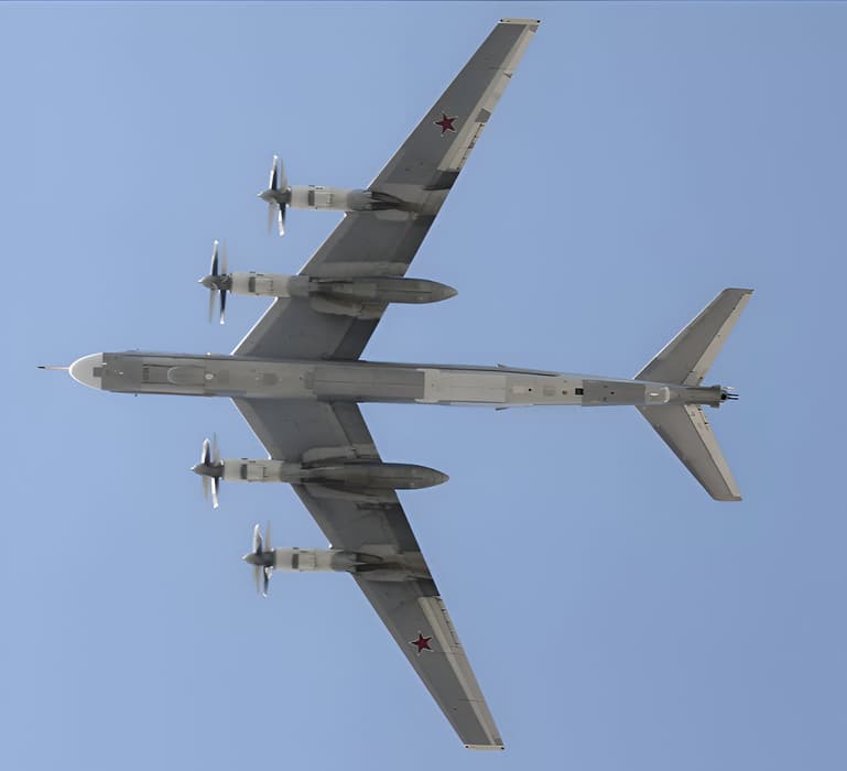 Ту-95МС