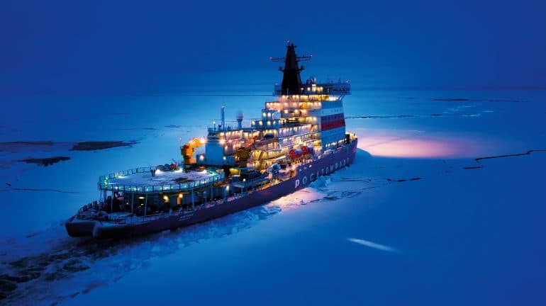 Судно Росатомфлота