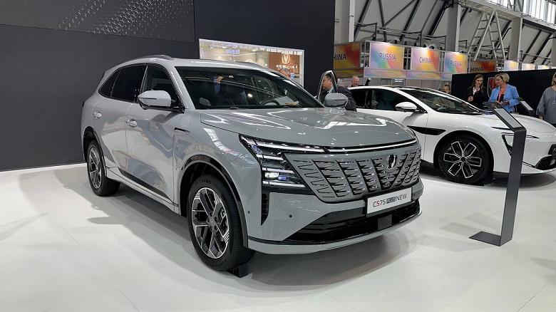  Changan CS75 Plus