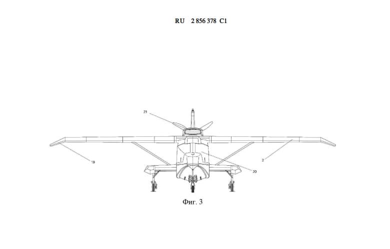 Dron anfibio con configuración de ala alta