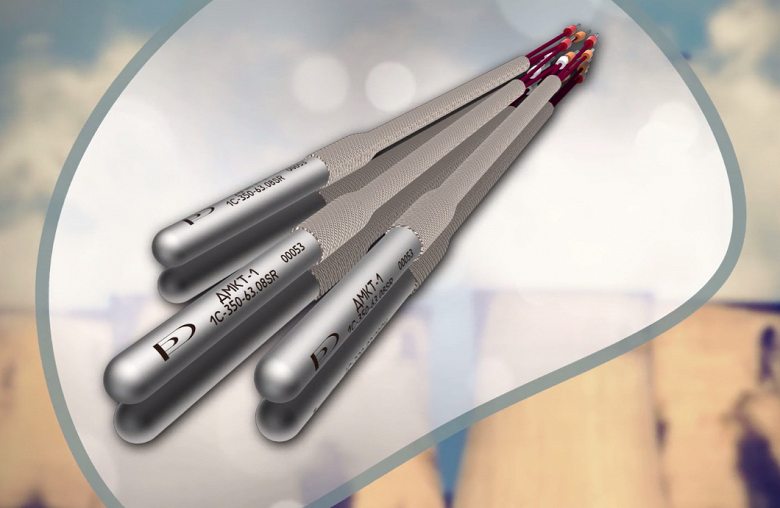 Датчик магнитоконтактный герконовый