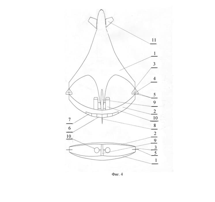 Triplane Aircraft Concert