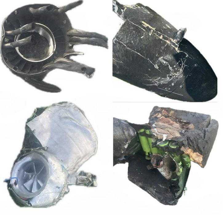 Обломки российского БПЛА с реактивным двигателем