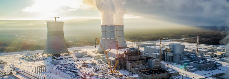 Ленинградская АЭС