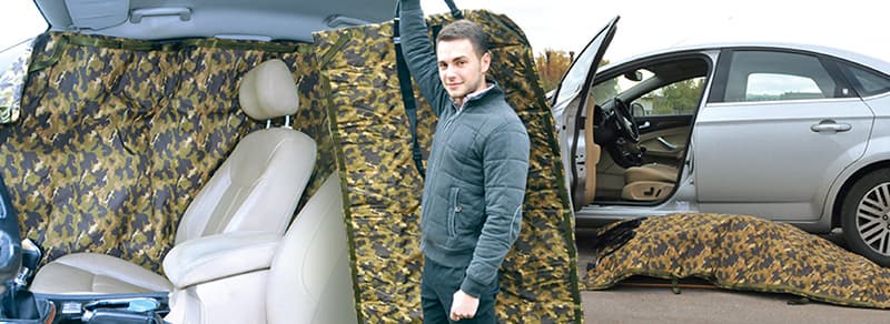 Example of using the blanket