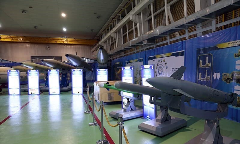 Oghab surface-to-air missile