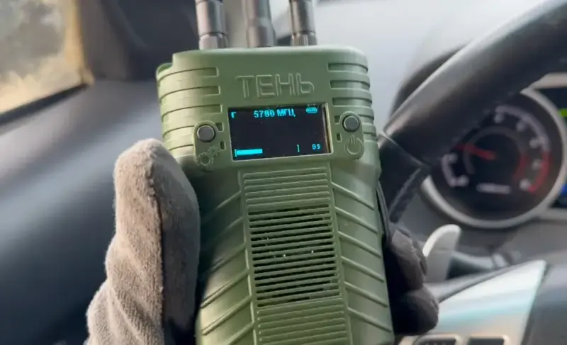 Детектор дронов «Тень»&nbsp;