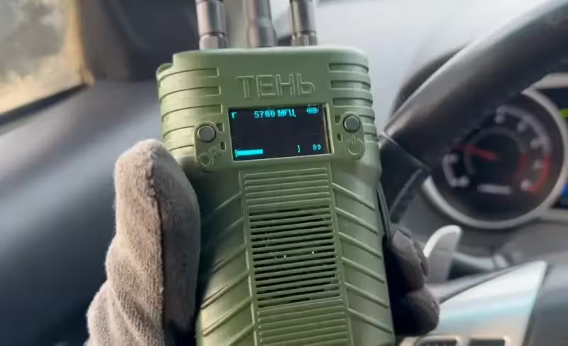 Детектор дронов&nbsp;«Тень»