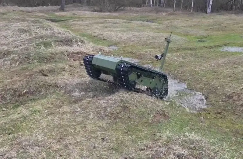 робототехническая платформа «Депеша»