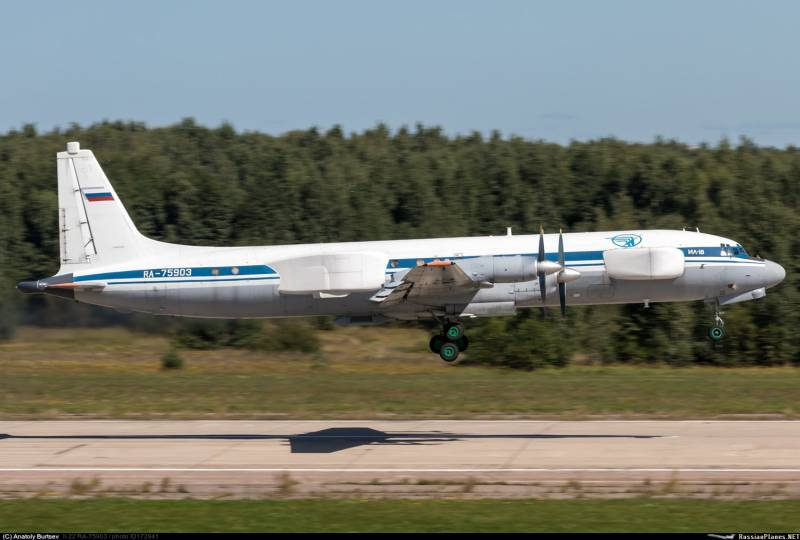 Ил-22ПП «Порубщик»