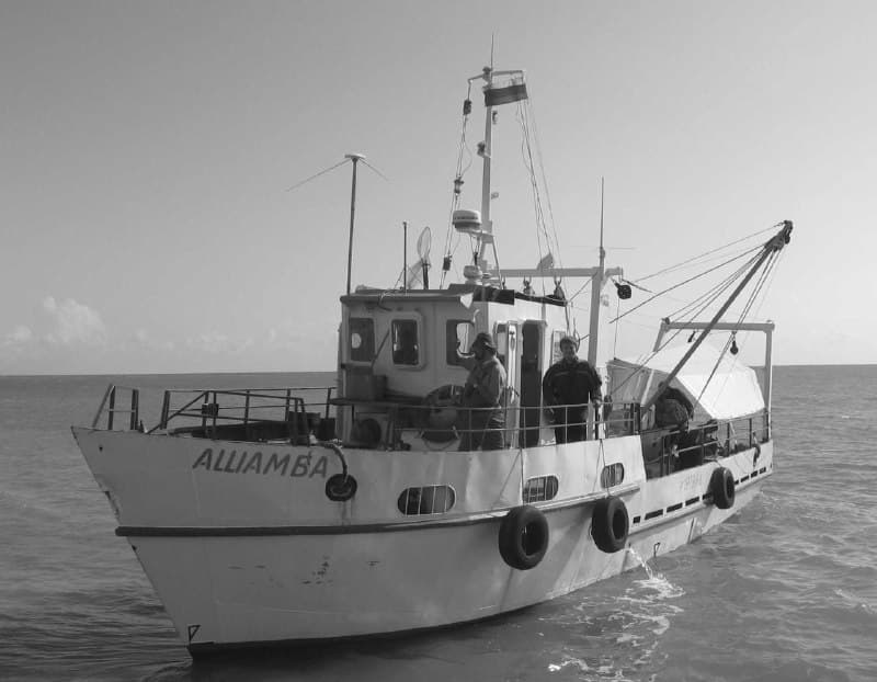 НИС «Ашамба»&nbsp;