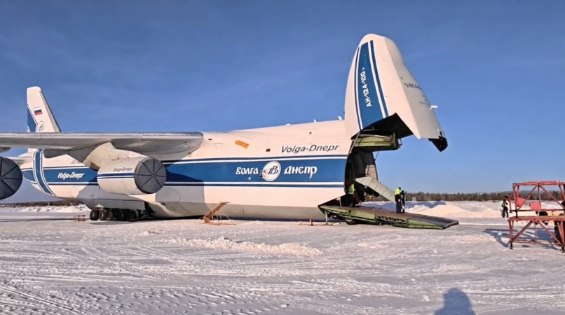 Аэропорт Братск