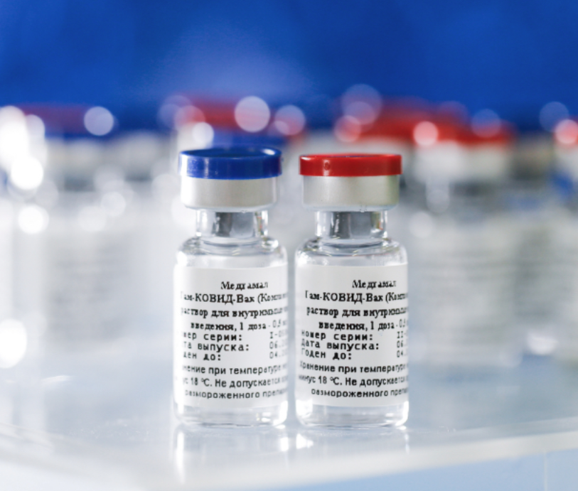 Гам-Ковид-вак