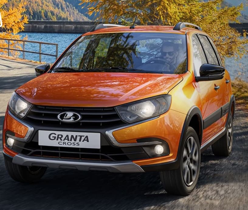 Lada Granta