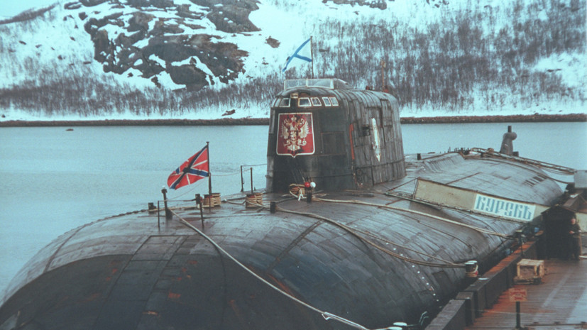 атомная подводная лодка «Курск»