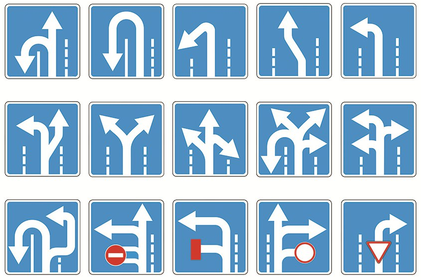 «Пробок. Нет»